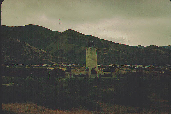 Monument-1966